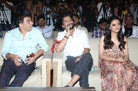 Saripodhaa Sanivaaram Movie Press Meet